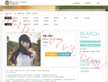 香澳六开彩开奖结果下载
